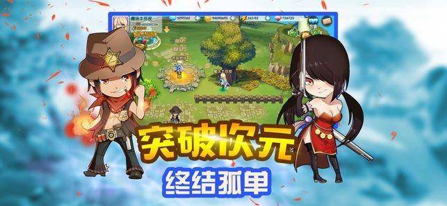 幽灵勇士中文版