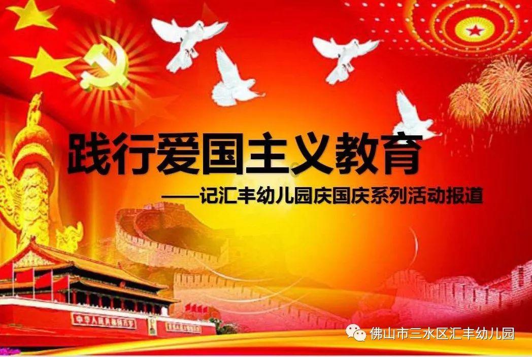 直播预告:颈椎病的病因及预防保健措施