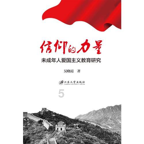 30+8m+12(35-m)=370的过程？游戏画面