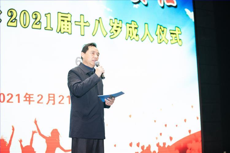 逃离粉红岛