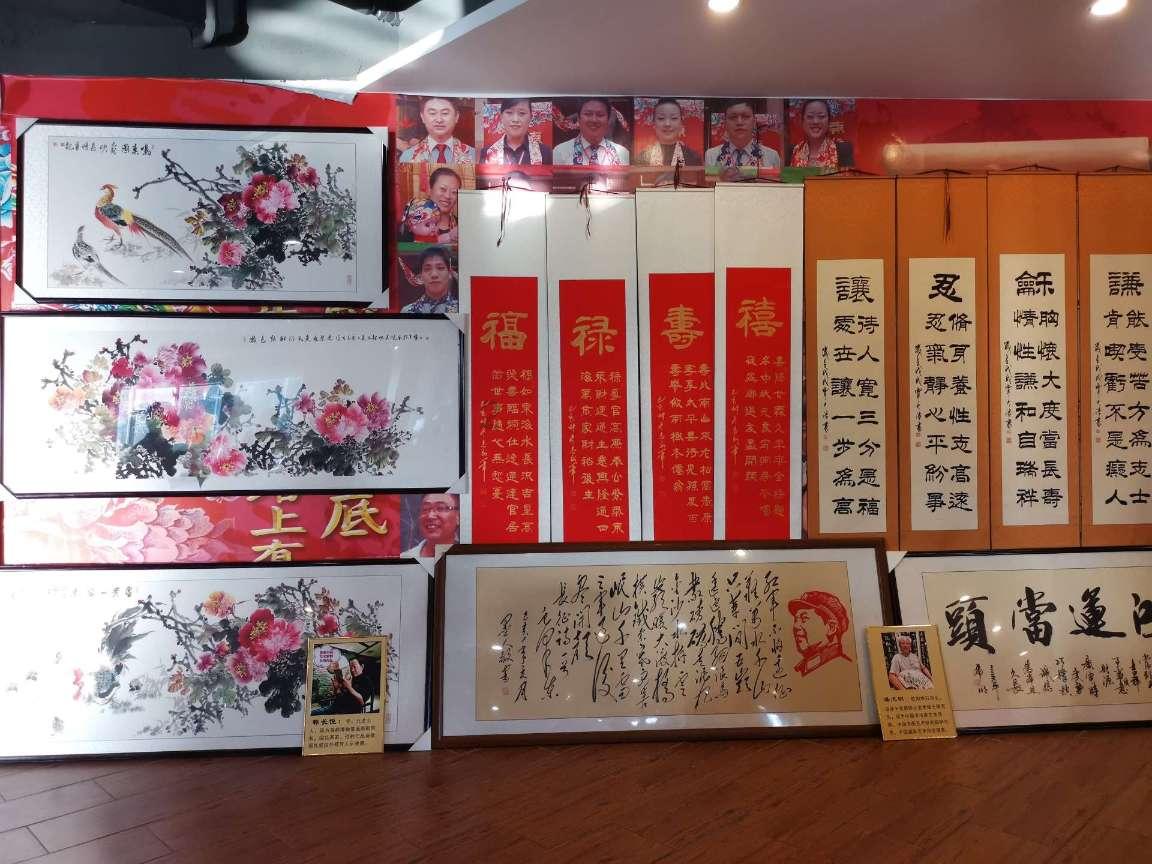寂静岭3