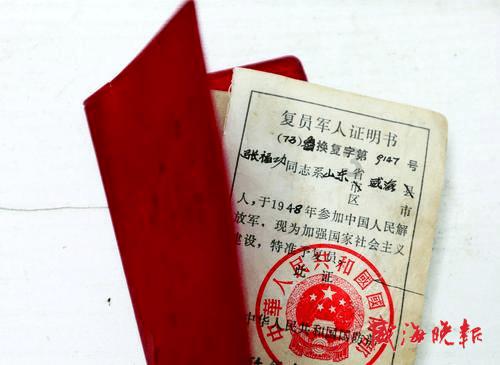 和前任分手会对现在的感情造成影响吗？