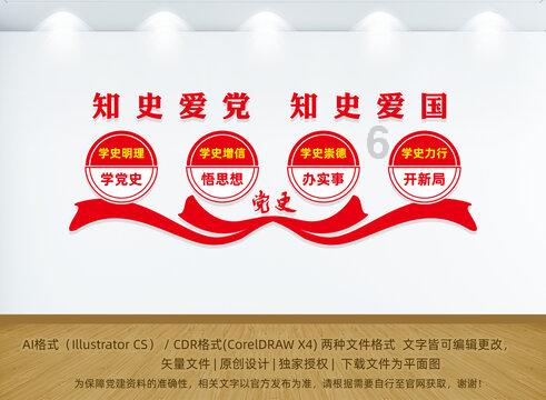 八月二十号到一月七号有什么节日？