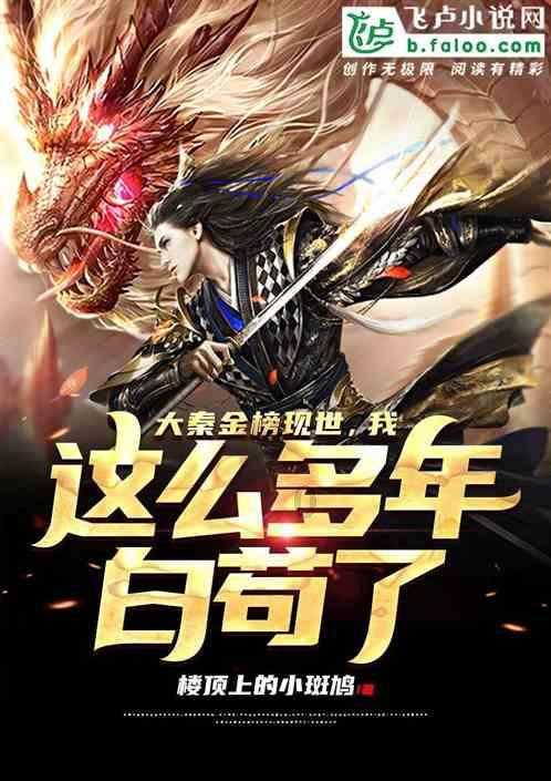 对于平价又好穿的帆布鞋，怎么搭配比较好？游戏画面